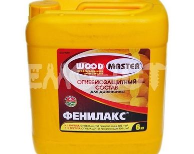 фото Защита РОГНЕДА ФЕНИЛАКС огнебио 6кг (4/128)