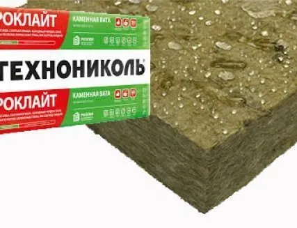 Фото №0 Утеплитель Технониколь