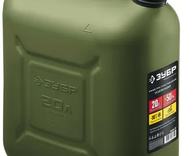 фото ЗУБР 20 л, Пластиковая усиленная канистра, ПРОФЕССИОНАЛ (38365-20)