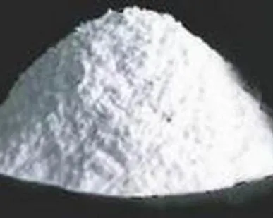 фото Барий сернокислый аккум.
в