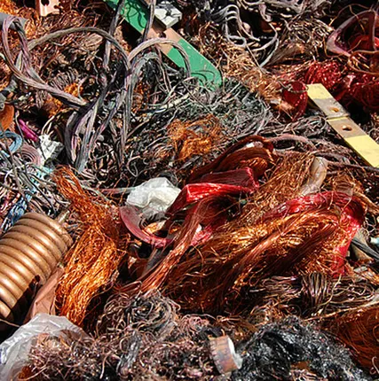 Фото №0 МЕДЬ МИКС