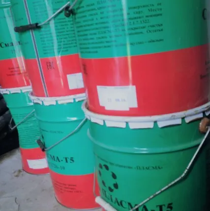 Фото №0 Смазка железнодорожная ПЛАСМА-Т5(17кг) (аналог ЖТ-79Л)