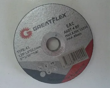 фото Диск отрезной Greatflex Т41-125х1,0х22мм по металлу класс Master