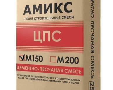фото Цементно-песчаная смесь М-150