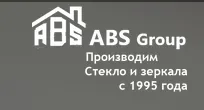 АБС-Зеркала