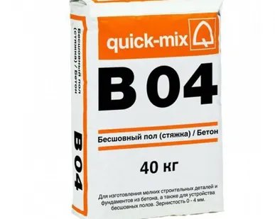 фото Бесшовный пол (стяжка) / Бетон, 40 кг Quick-Mix 40 кг