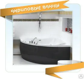 фото Ванна "Эрика" на раме 140*140 без панели, слив-перелив