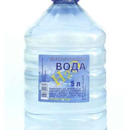 Фото №0 Дистиллированная вода 5 л.
