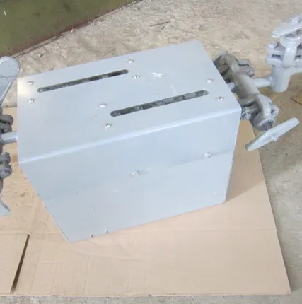 Фото №0 Указатель уровня Т-29бмУ3 Ду20 Ру64 L=600 H=320 +265С