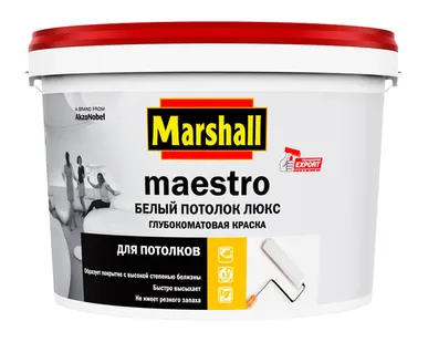 фото MARSHALL MAESTRO БЕЛЫЙ ПОТОЛОК ЛЮКС КРАСКА ДЛЯ ПОТОЛКОВ ГЛУБОКОМАТОВАЯ Маршал