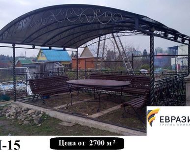 фото Навес Н-15