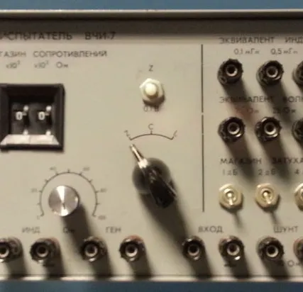 Фото №0 ИСПЫТАТЕЛЬ ПАРАМЕТРОВ ВЫСОКОЧАСТОТНЫХ КАНАЛОВ ВЧИ-7