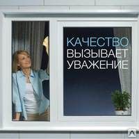 Фото №0 Уплотнитель для окон