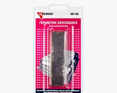 фото Герметик бензобака (металлопластилин) (25гр) KR-135 KERRY