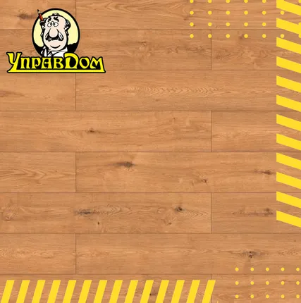 Фото №0 Ламинат Classen Charm 4V WR 56684 Дуб Эванс