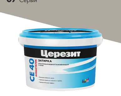 фото Затирка CE40 Ceresit серая 2кг №07