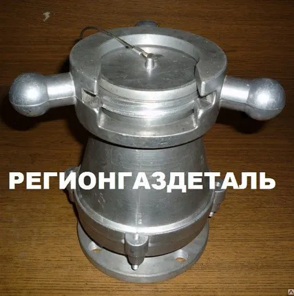 Фото №0 Узел налива УН-80 (без шарового затвора)