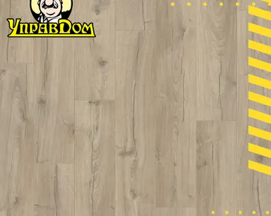 фото Ламинат Quick-Step Quick Step Impressive IM4663 Дуб серо-бежевый