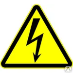 фото Услуги электрика, электромонтажные работы