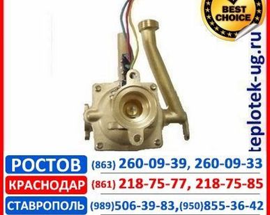фото Водяная часть VEKTOR