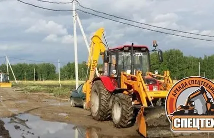 Фото №0 Аренда экскаватора-погрузчика