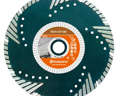 фото Диск алмазный по бетону 350х10х25. 4-20 TACTI-CUT S65