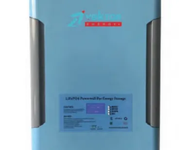 фото Аккумуляторная батарея Vektor Energy LFP WALL-MOUNTED 51.2-150W
