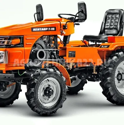 Фото №0 Минитрактор Кентавр Т-15