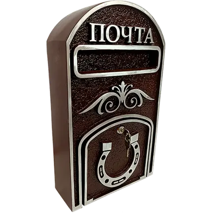 Фото №0 Цельнолитой почтовый ящик из алюминия ПЯ-08