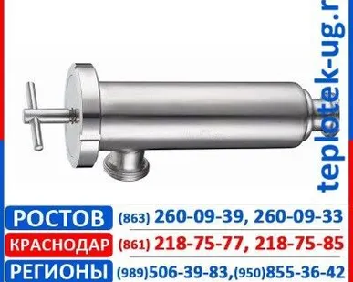 фото Фильтр молочный