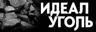 фото Аренда крана короткобазный TEREX A 600, 60 т