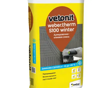 фото Штукатурно-клеевая смесь Weber Vetonit Therm S100 Winter ЗИМА усиленная армировочная, 25 кг
