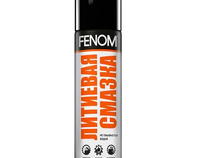 фото Литиевая смазка FENOM, 335 мл FN404