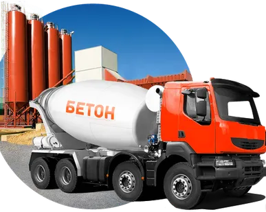 фото Бетон М-100 товарный тяжелый