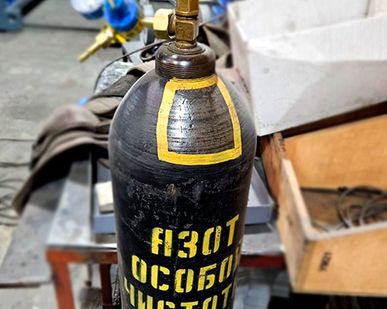 фото Азот газообразный ОСЧ второй сорт, заправка баллона азотом 10л