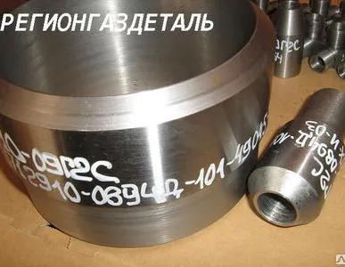 фото Штуцер 150-10 ст.09Г2С чертеж №1712910-0894Д-101-49045-ТХ-И-03