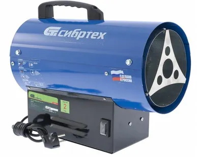 фото Газовый теплогенератор GH-10, 10 кВт// СИБРТЕХ