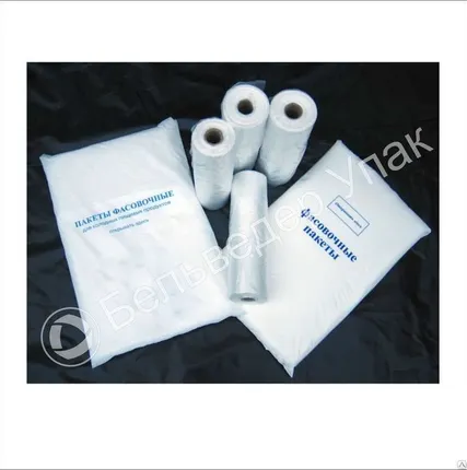 Фото №0 Пакеты фасовочные ПНД 24х37см 10мкм "Эко" /планшет/