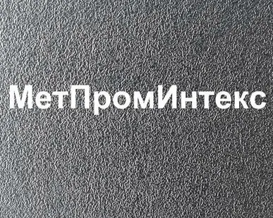 фото Дробилка канализационная стальная чугунная и полиэтиленовая нержавеющая