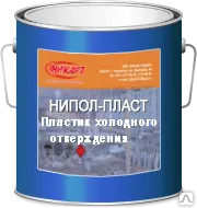 фото Пластик холодного отверждения для разметки дорог
