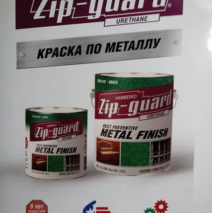 Фото №0 Беспигментная уретановая морилка Zip-guard (США) на масляной основе.