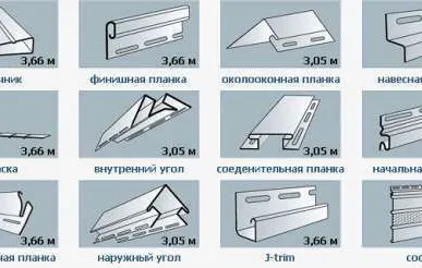 фото Планка "J-trim" (3,66м) коричневая