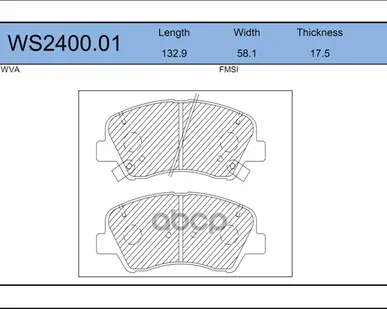 фото Колодки Тормозные Дисковые (С Отверстиями Для Пружин) | Перед | JEENICE арт. WS240001