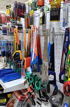 Фото №0 Ручной инструмент