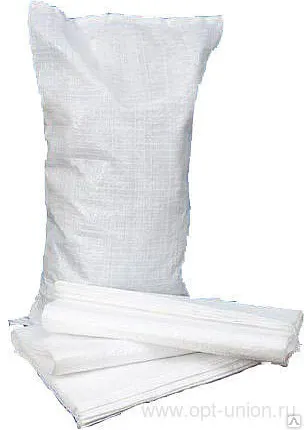 Фото №0 Мешки п/п 50 кг б/у