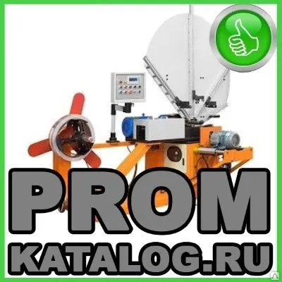 Фото №0 Станок спирально-навивной Stalex