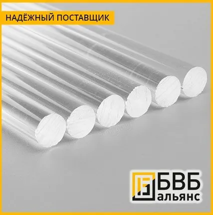 Фото №0 Оргстекло стержень ТОСН 20 мм
