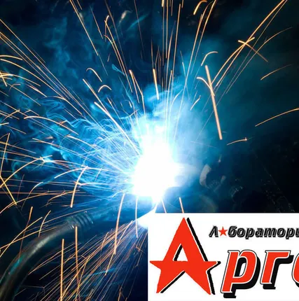 Фото №0 Сварочные и паяльные работы