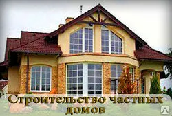 фото Металлочерепица Монтеррей – практичное и красивое решение.