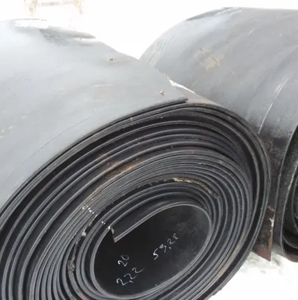 Фото №0 Транспортерные ленты б/у ширина от 800 мм